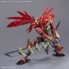 Bandai 30MF Class Up Armor (Dragonia LORD) - (MK69360)