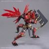 Bandai 30MF Class Up Armor (Dragonia LORD) - (MK69360)