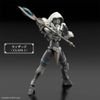 Bandai 30MF Liber Wizard - (GUN68677)