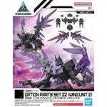 Bandai 30MM 1/144 Option Parts Set 22 (Wing Unit 2) - (MK69183)
