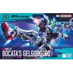Bandai Hggq 1/144 BOCATAS Gelgoog (GQ) - (GUN68590)