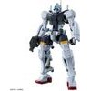 Bandai Hggq 1/144 BOCATAS Gelgoog (GQ) - (GUN68590)