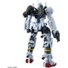 Bandai Hggq 1/144 BOCATAS Gelgoog (GQ) - (GUN68590)