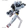Bandai Hggq 1/144 BOCATAS Gelgoog (GQ) - (GUN68590)