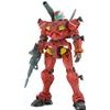 Bandai Hggq 1/144 LIGHT-Type Guncannon - (GUN68593)