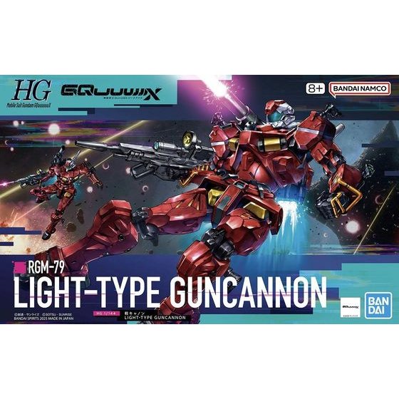 Bandai Hggq 1/144 LIGHT-Type Guncannon - (GUN68593)