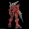Bandai Hggq 1/144 LIGHT-Type Guncannon - (GUN68593)