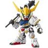 Bandai Sdex Gundam Barbatos - (MK65624)
