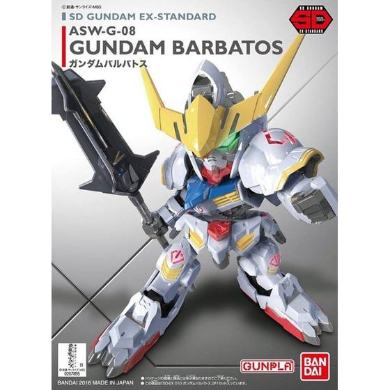 Bandai Sdex Gundam Barbatos - (MK65624)