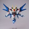 Bandai Sdex Strike Freedom Gundam - (MK65620)