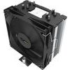 Darkflash ����������� S31 Argb (������) - (S31 BLK)
