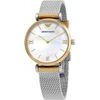 Emporio Armani WOMENS Watch + Box - (AR2068)