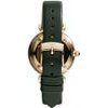 Emporio Armani WOMENS Watch Retro + Box - (AR1726)