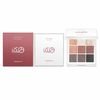 LOVRO Moderate Eyeshadow Palette Paleta Cieni Do Powiek 8G - (LOV-MEP)