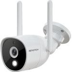 iSnatch Heycam Bull Ultra 67.6894.25 - 4MP Dual Band Wi-Fi Outdoor/Indoor Smart Bullet ������