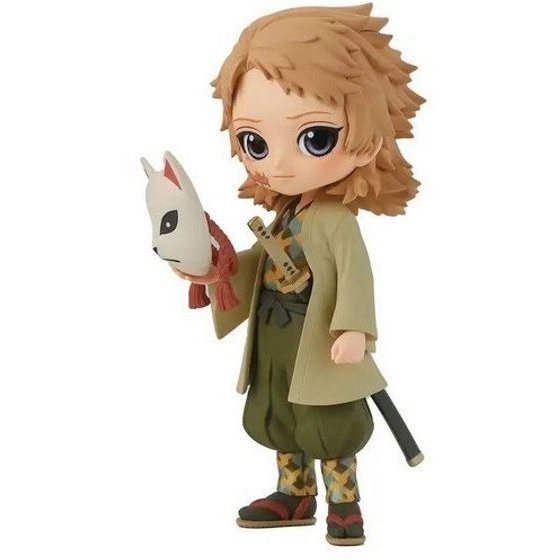 Bandai Bp Q Posket - Demon Slayer - Sabito VER.B - (BP18720P)
