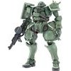 Bandai Hggq 1/144 MS-06 Zaku (GQ) - (MK69173)