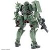 Bandai Hggq 1/144 MS-06 Zaku (GQ) - (MK69173)