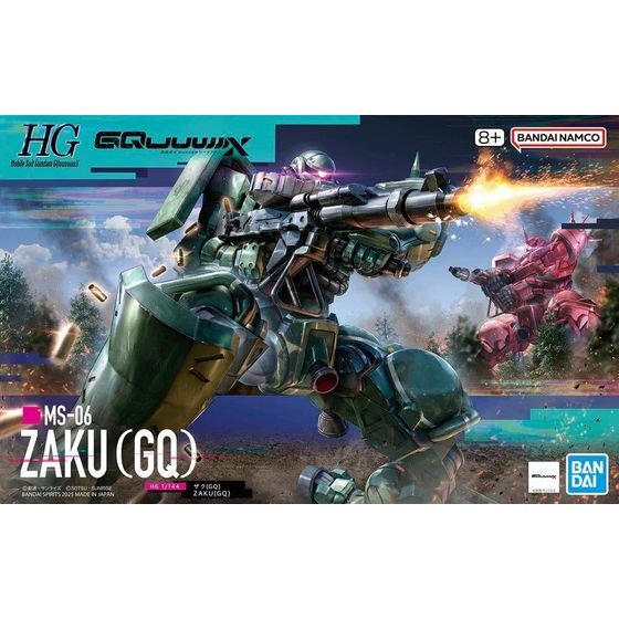Bandai Hggq 1/144 MS-06 Zaku (GQ) - (MK69173)