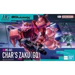 Bandai Hggq 1/144 MS-O6S CHARS Zaku (GQ) - (MK69190)