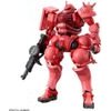 Bandai Hggq 1/144 MS-O6S CHARS Zaku (GQ) - (MK69190)