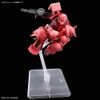 Bandai Hggq 1/144 MS-O6S CHARS Zaku (GQ) - (MK69190)