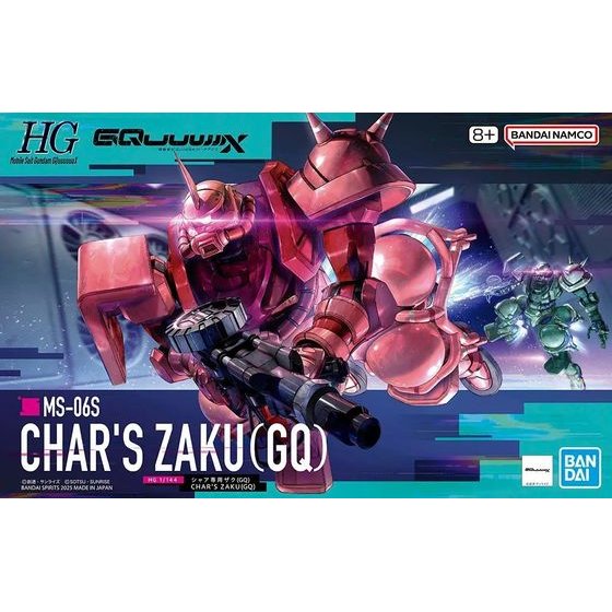 Bandai Hggq 1/144 MS-O6S CHARS Zaku (GQ) - (MK69190)