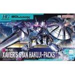 Bandai Hggq 1/144 XAVIERS Gyan HAKUJI-Packs - (GUN68594)