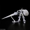 Bandai Hggq 1/144 XAVIERS Gyan HAKUJI-Packs - (GUN68594)