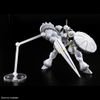 Bandai Hggq 1/144 XAVIERS Gyan HAKUJI-Packs - (GUN68594)