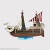 Bandai One Piece Grand Ship Collection Going Merry (NETFLIX) - (MK69904)