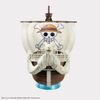 Bandai One Piece Grand Ship Collection Going Merry (NETFLIX) - (MK69904)