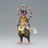 Bandai Banpresto Demon Slayer Kny Series Ex - Zohakuten - (BP28678P)