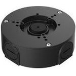 Dahua Technology PFA130-E-B Junction Box - (PFA130-E-BLACK)