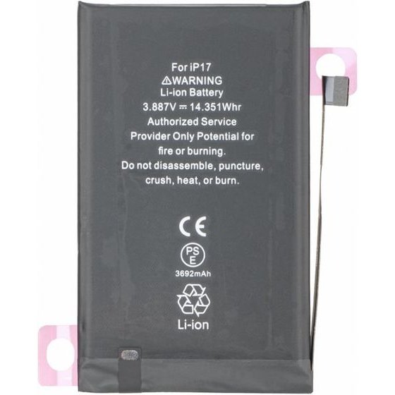 Battery For Iphone 17 3692mAh OEM - (BATIP17)