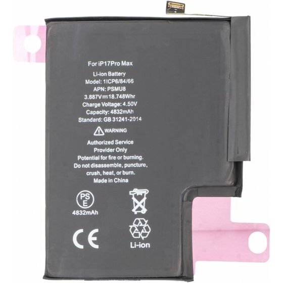 Battery For Iphone 17 Pro Max 4823mAh OEM - (BATIP17PM)