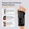 iKeepFit WB01 ������������ ������� ����� ������ ��� ����������� & �������� ������ (9 Modes/Graphene Heat/3000mAh) - �������� - (23618)