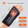 iKeepFit WB01 ������������ ������� ����� ������ ��� ����������� & �������� ������ (9 Modes/Graphene Heat/3000mAh) - �������� - (23618)