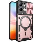Techsuit - Camguard Pro - Xiaomi Redmi 17 4G / Redmi 17 5G - Rose Gold