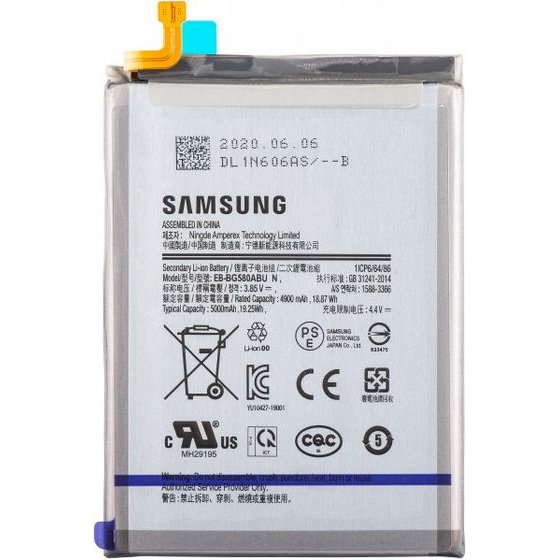 Samsung Battery EB-BG580ABu For Galaxy M30 M305 / M20 M205 - (GH82-18688A, GH82-20620A)