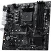 MSI Motherboard - (Pro B550M-P WIFI6E)