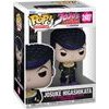 Funko Pop! Animation: Jojos Bizarre Adventure The Animation - Josuke Higashikata #2487 Vinyl Figure