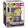 Funko Pop! Animation: Jojos Bizarre Adventure The Animation - Yoshikage Kira #2488 Vinyl Figure