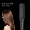 Primo �������� ����� Steam Styler Digital �����/��� - (PRHS-40584)