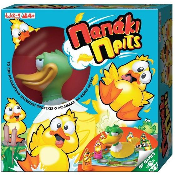 Giochi Preziosi ������ ����� (WHP00000)