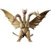 Bandai Godzilla Action Figure - King Gidorah 1991 - (92350)
