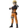 Bandai Ultimate Legends Naruto - Uzumaki NARUTO(ADULT) - (UL87532)