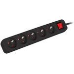 Lanberg Power Extension 1.5 m 5 Ac outlet(s) Indoor Black - (PS1-05E-0150-BK)