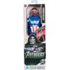 Hasbro Marvel Avengers Doomsday: Titan Series - Captain America Figure (G2824)