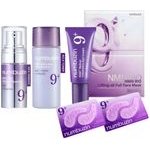 numbuzin No.9 NAD+ Trial Kit For Anti-Aging & Firming - (NUM-43)